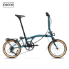 Cacco - A16R - Aluminium Alloy Frameset - Rim brake -16 inches -9 speed extenal - Lake blue